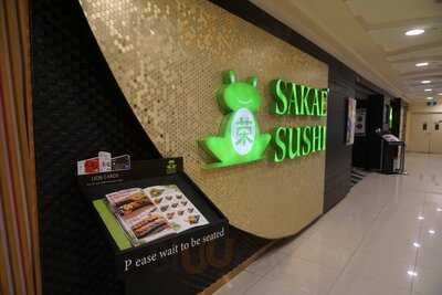 Sakae Sushi