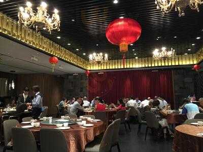 My Dining Room Hong Kong Cantonese Cuisine At Suntec