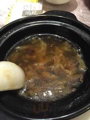 My Dining Room Hong Kong Cantonese Cuisine At Suntec