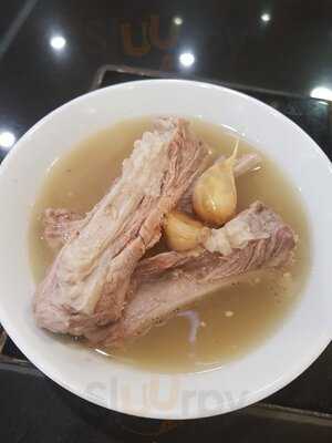 Old Street Bak Kut Teh