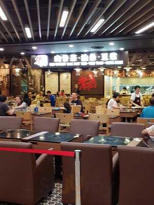 Old Street Bak Kut Teh