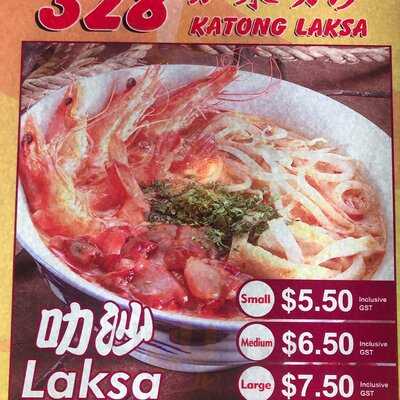 328 Katong Laksa