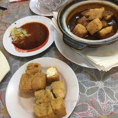 Mini Star Fermented Beancurd