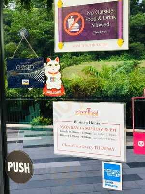 Siam Thai Tuckshop