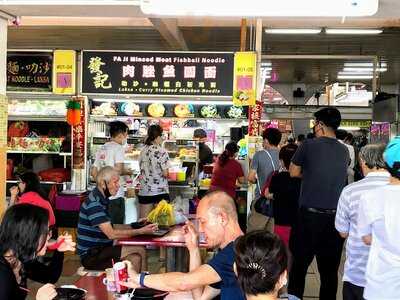 Fa Ji Minced Meat Fishball Noodle