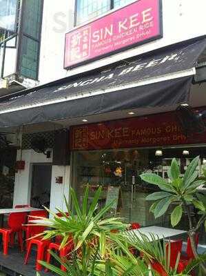 Sin Kee Famous Chicken Rice