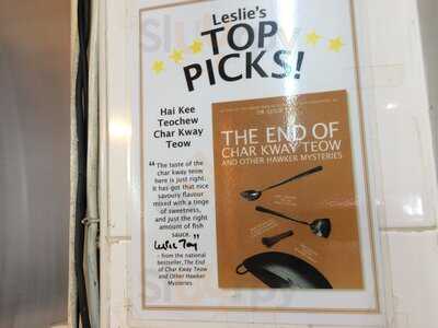 Hai Kee Teochew Char Kuay Teow