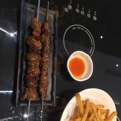 Little Sheep Hot Pot