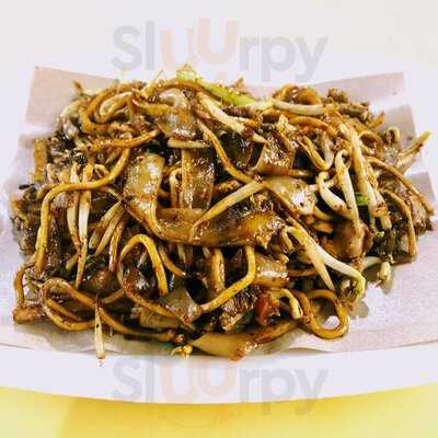 Lao Fu Zi Fried Kway Teow