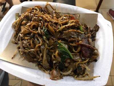 Lao Fu Zi Fried Kway Teow