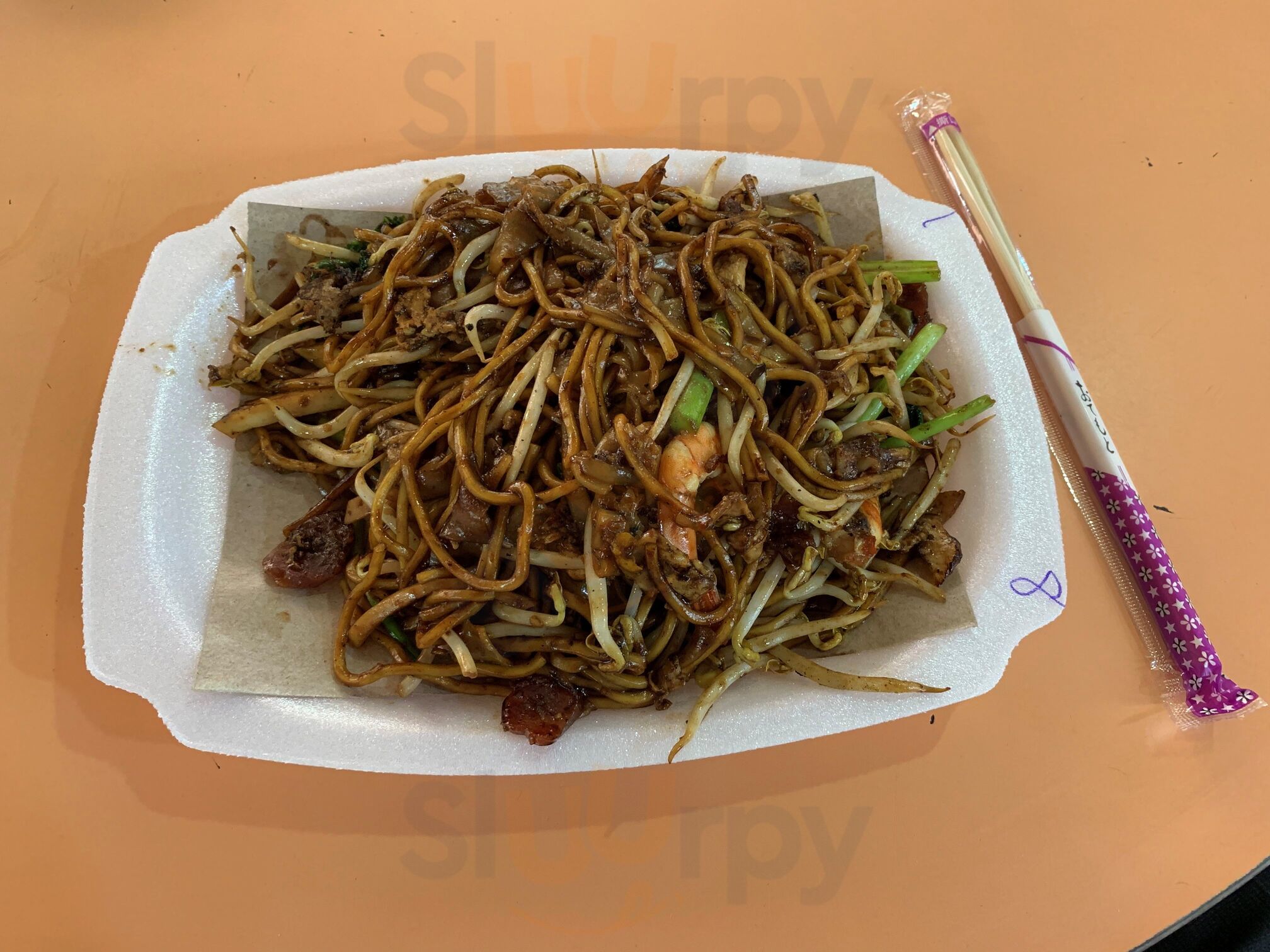 Lao Fu Zi Fried Kway Teow