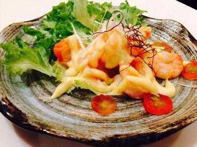 Ichiban Boshi The Centrepoint