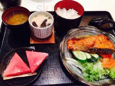 Ichiban Boshi The Centrepoint