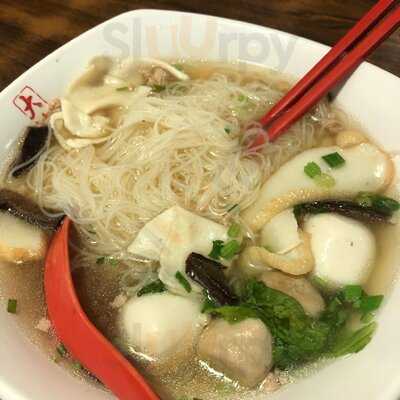 Da Lian Teochew Traditional Noodle