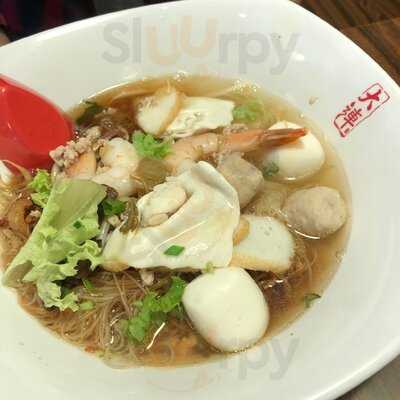 Da Lian Teochew Traditional Noodle