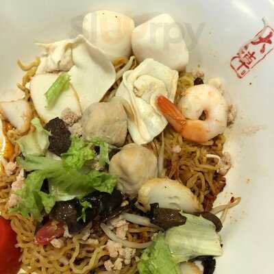 Da Lian Teochew Traditional Noodle