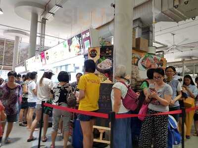 Yishun Park Hawker Centre