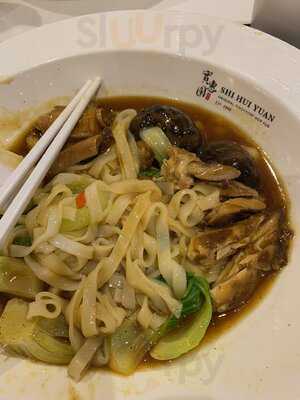 Shi Hui Yuan Hor Fun Specialty