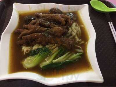 Shi Hui Yuan Hor Fun Specialty