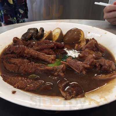 Shi Hui Yuan Hor Fun Specialty