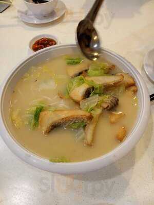 881 Xo Fish Head Beehoon