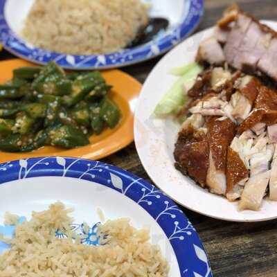 Yong Chai Chicken Rice