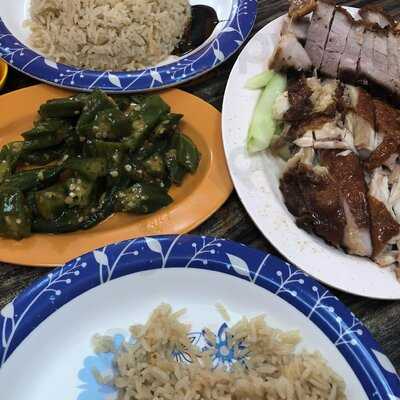 Yong Chai Chicken Rice