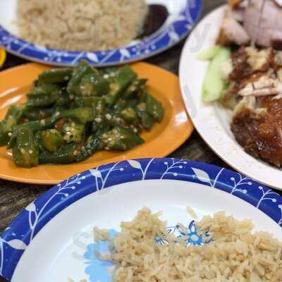 Yong Chai Chicken Rice