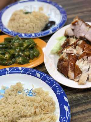 Yong Chai Chicken Rice