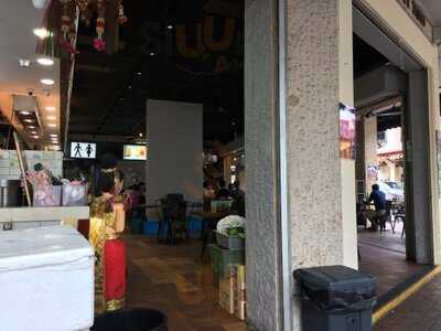 Chiang Khong Thai Food