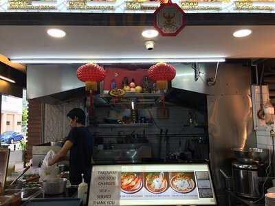 Chiang Khong Thai Food