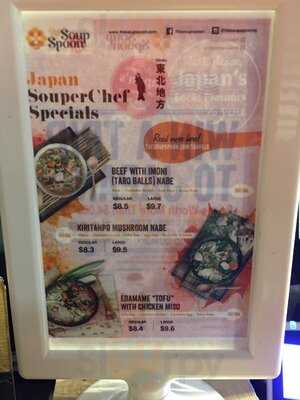 The Soup Spoon Union