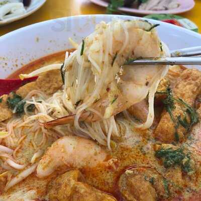 Wei Yi Laksa & Prawn Noodle