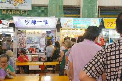 Wei Yi Laksa & Prawn Noodle