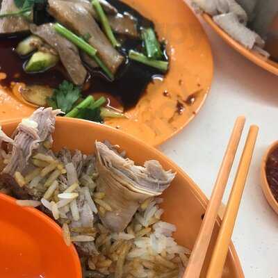 Hup Seng Duck Rice