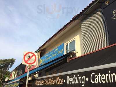 Niggi's The Cheese Prata Shop