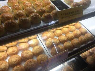 Da Sheng Hong Kong Pastry