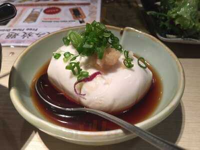 En Japanese Dining & Bar