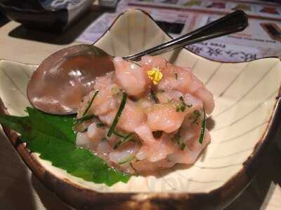 En Japanese Dining & Bar