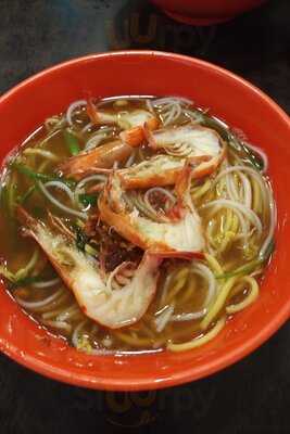 Geylang Prawn Noodle
