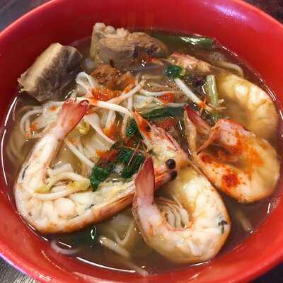 Geylang Prawn Noodle