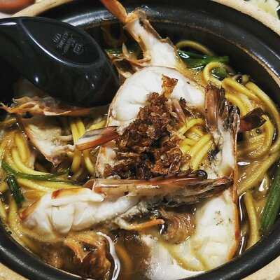 Geylang Prawn Noodle