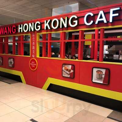 Xin Wang Hong Kong Cafe