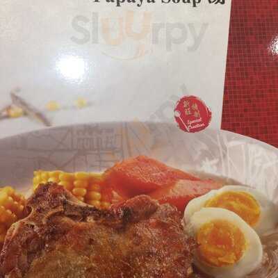 Xin Wang Hong Kong Cafe