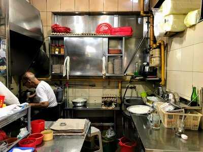 Boon Lay Fried Carrot Cake& Kway Teow Mee