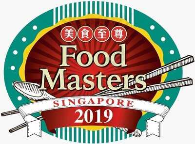 Xiang Xiang Traditional Taiwanese Cuisine