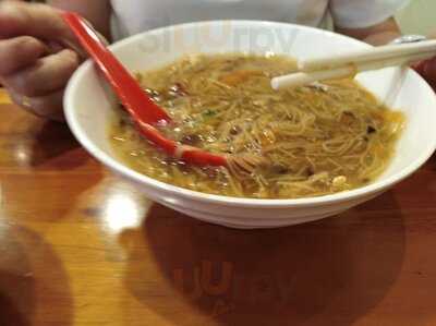 Xiang Xiang Traditional Taiwanese Cuisine