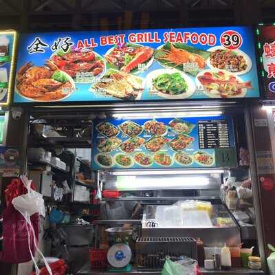 39 All Best Grill Seafood