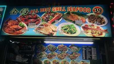 39 All Best Grill Seafood