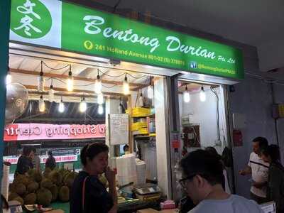 Bentong Durian Pte Ltd